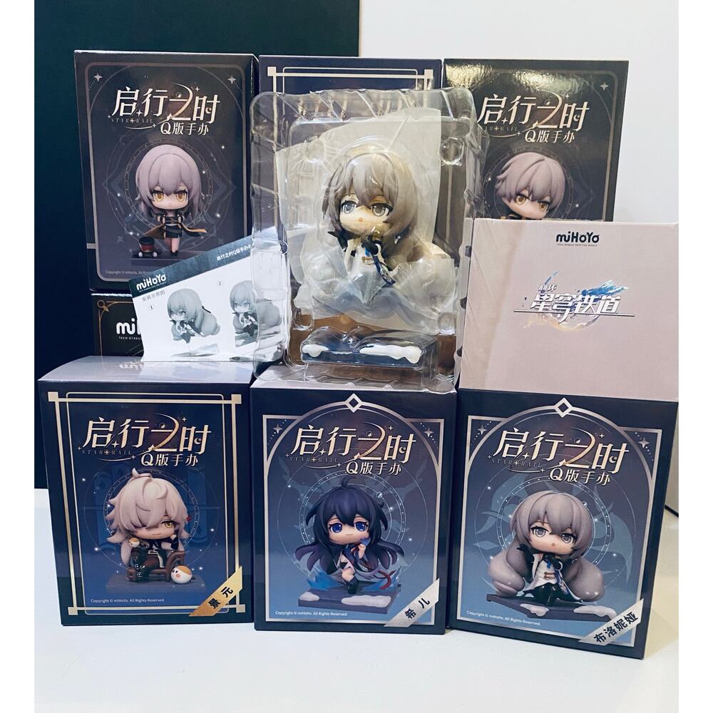 Honkai: Star Rail Time For Departure Deformed Figure Chibi Bronya